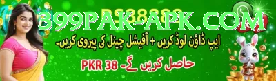 3 Card Club Pakistan - Real Money Ultimate Screenshot 4 - 6