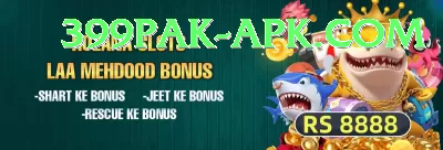 92star Jackpot VIP v2.2.5 Screenshot 3 - 5