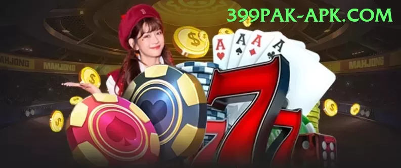 E2Bet Game Cash Prime Screenshot 2