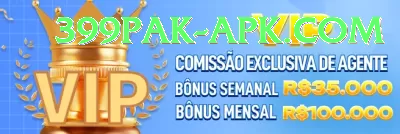pk365 Bonus Premium v4.5.4 Screenshot 4 - 6