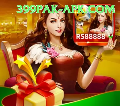 PKR 999 Games Master Screenshot 1 - 3