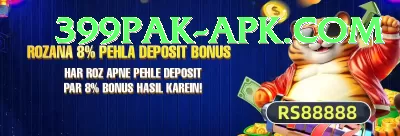 PRP Win Game VIP Casino App Screenshot 3 - 5