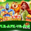 sixs Super APK v5.9.6